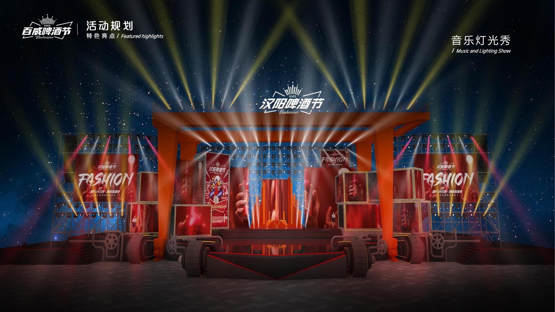 领航国际启动“文化内容合伙人”计划